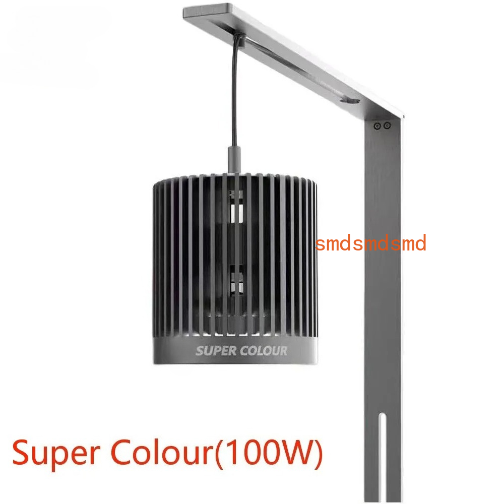 Aquarium Fish Colour - Super Color 100W Zoetwater Goudvis Algen