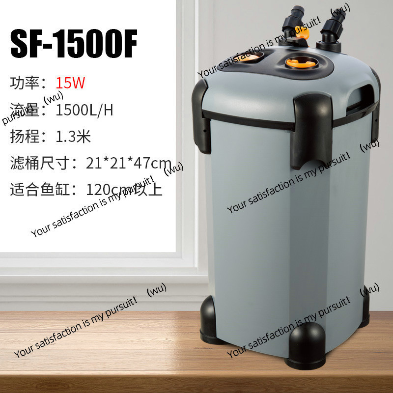 Fish Tank Filter - VOOR Songbao filter aquarium emmer drie-in-één