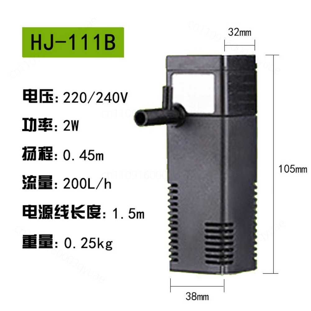 Fish Tank Filter - 3-in-1 multifunctionele onderwater aquariumfilterpomp voor HJ-111B