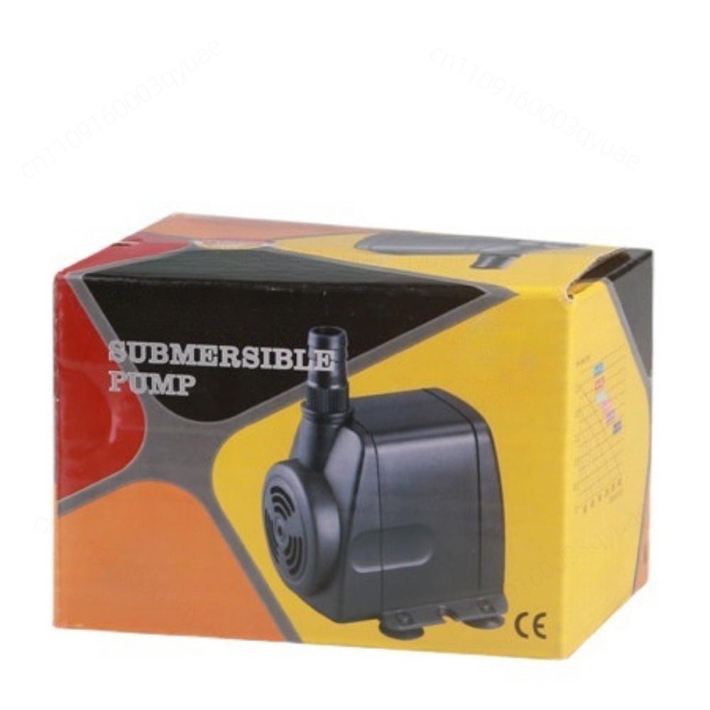 Fish Tank Filter - Dompelpomp HJ-541 filterpomp voor kleine glazen