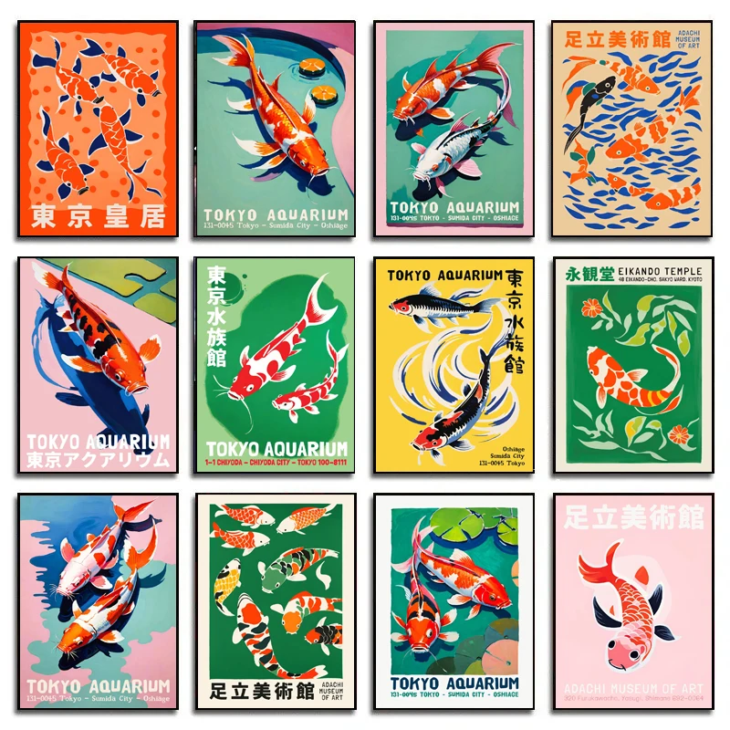 Retro Abstract Cartoon Japanse - Aquarium Fish Poster recensie en prijs