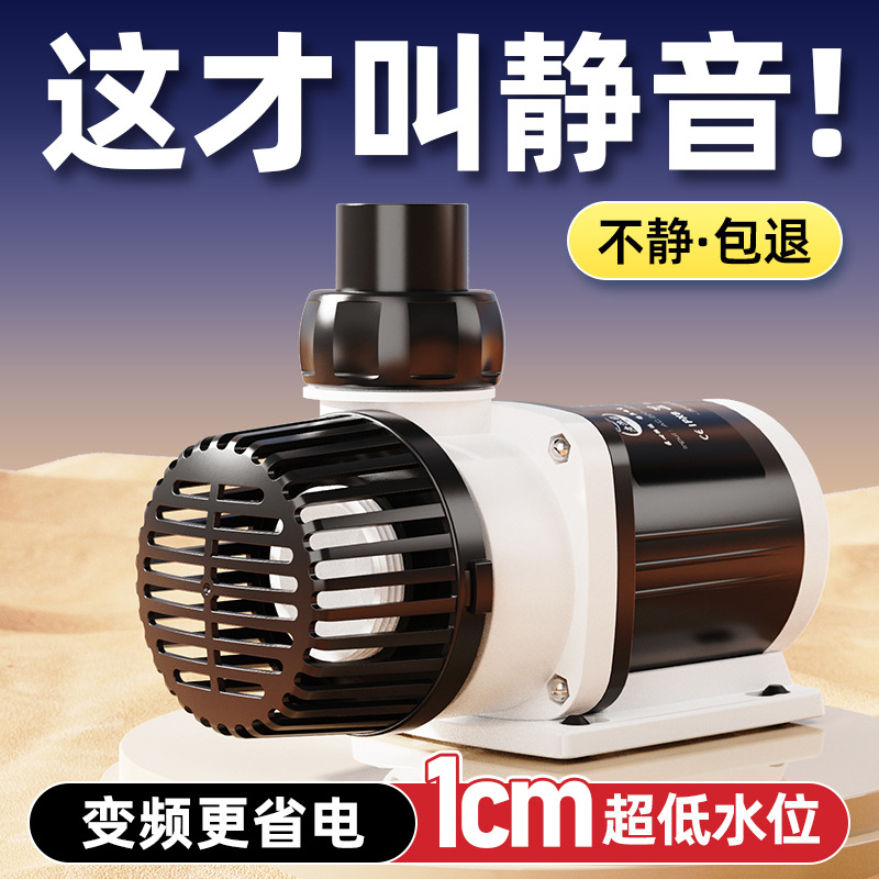 Waterpomp voor aquarium Ultras - Fish Tank Filter recensie en prijs
