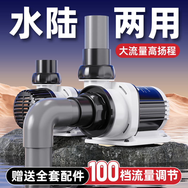 Waterpomp voor aquarium Ultras - Fish Tank Filter recensie en prijs