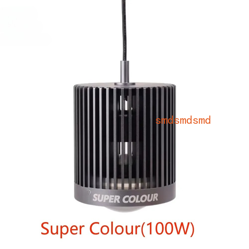 Super Color 100W Zoetwater Gou - Aquarium Fish Colour recensie en prijs