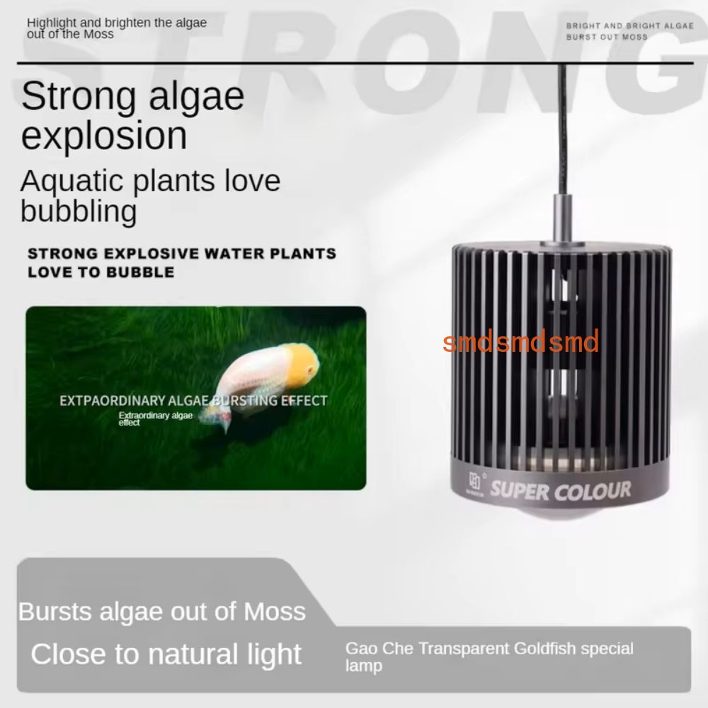 Super Color 100W Zoetwater Gou - Aquarium Fish Colour recensie en prijs