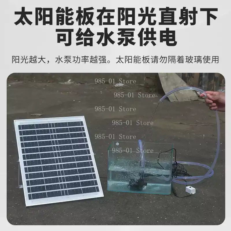 20W Solar Waterpomp Circuleren - Aquarium Fish Care recensie en prijs
