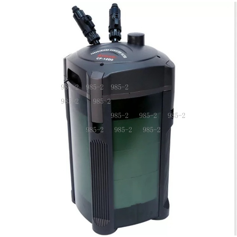 Ultrastille aquarium canisterf - Fish Tank Filter recensie en prijs