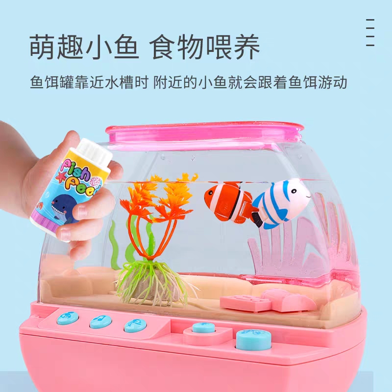 Nieuw en grappig speelgoed Ele - Aquarium Fish Game recensie en prijs