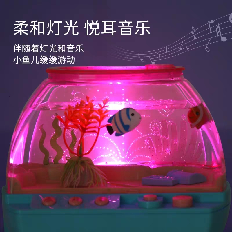 Nieuw en grappig speelgoed Ele - Aquarium Fish Game recensie en prijs