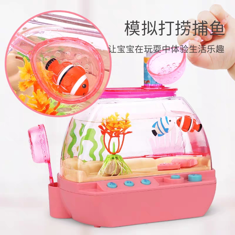 Nieuw en grappig speelgoed Ele - Aquarium Fish Game recensie en prijs