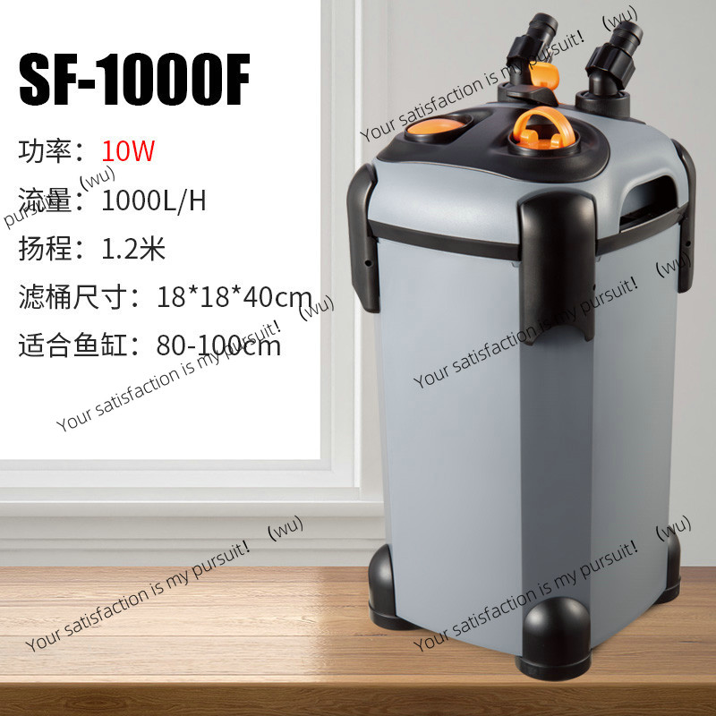 VOOR Songbao filter aquarium e - Fish Tank Filter recensie en prijs