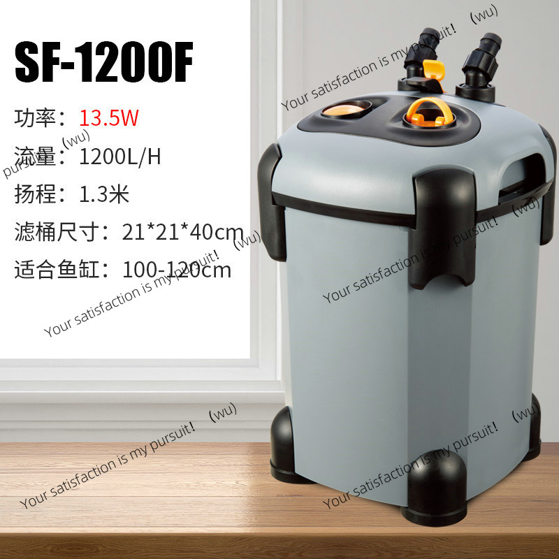 VOOR Songbao filter aquarium e - Fish Tank Filter recensie en prijs