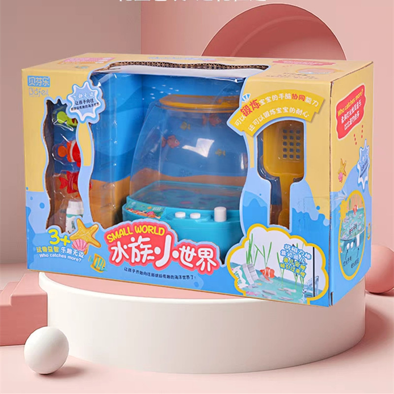 Nieuw en grappig speelgoed Ele - Aquarium Fish Game recensie en prijs