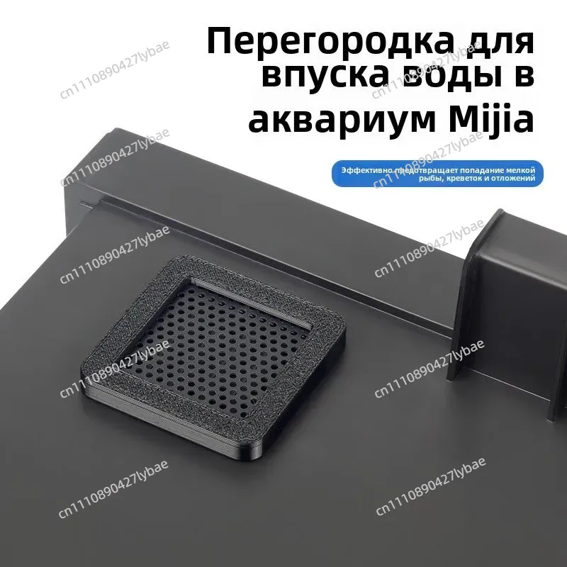 Voor Xiaomi Smart Fish Tank In - Fish Tank Filter recensie en prijs