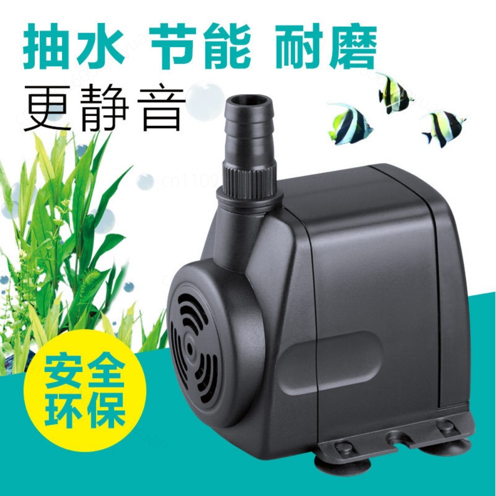 Dompelpomp HJ-541 filterpomp v - Fish Tank Filter recensie en prijs