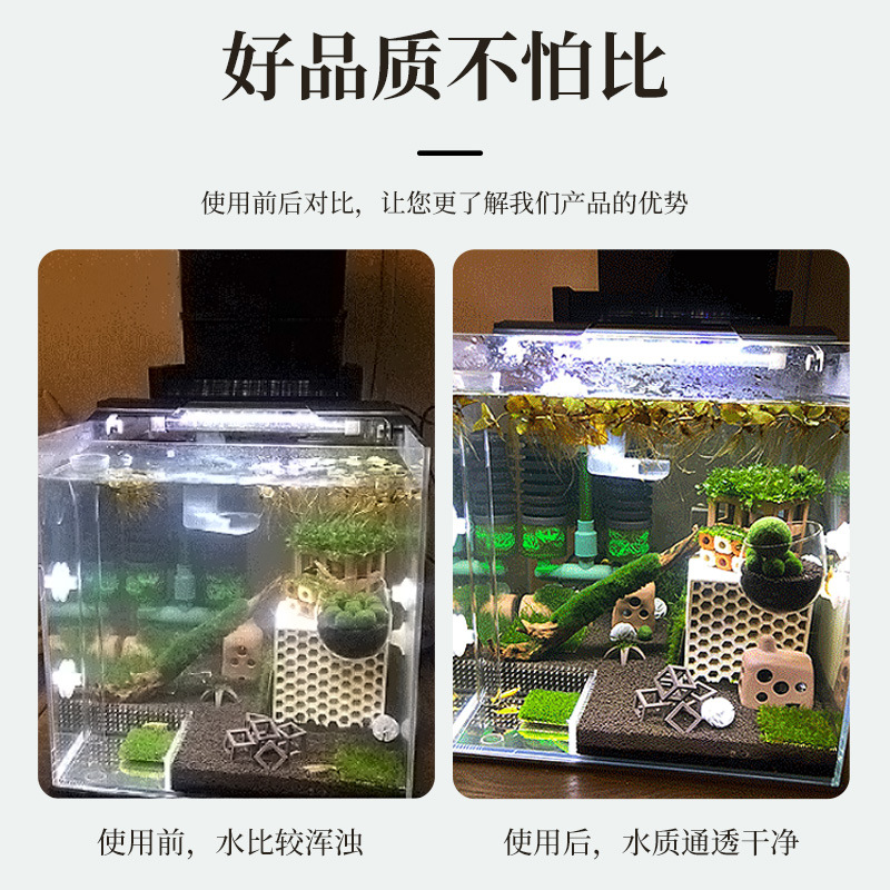 2026 nieuwe aquarium USB-filte - Fish Tank Filter recensie en prijs