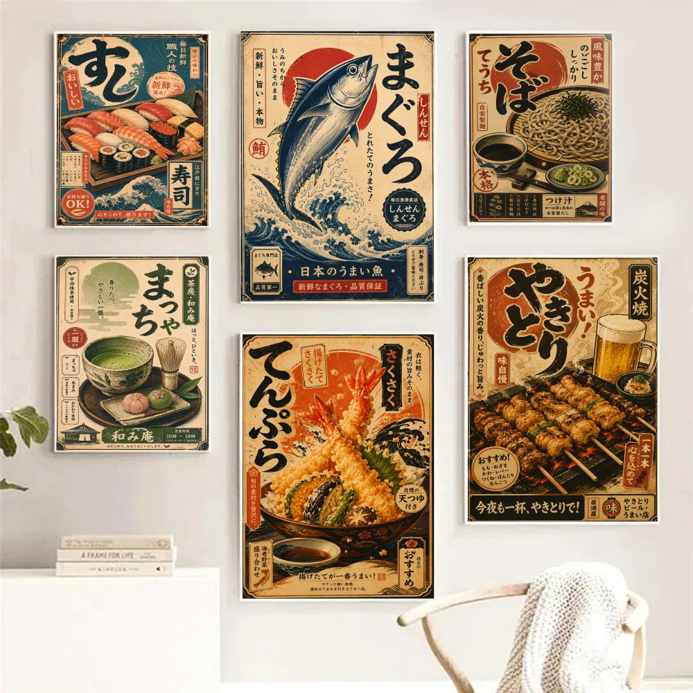 Vintage Japanse vis sushi Lami - Aquarium Fish Poster recensie en prijs