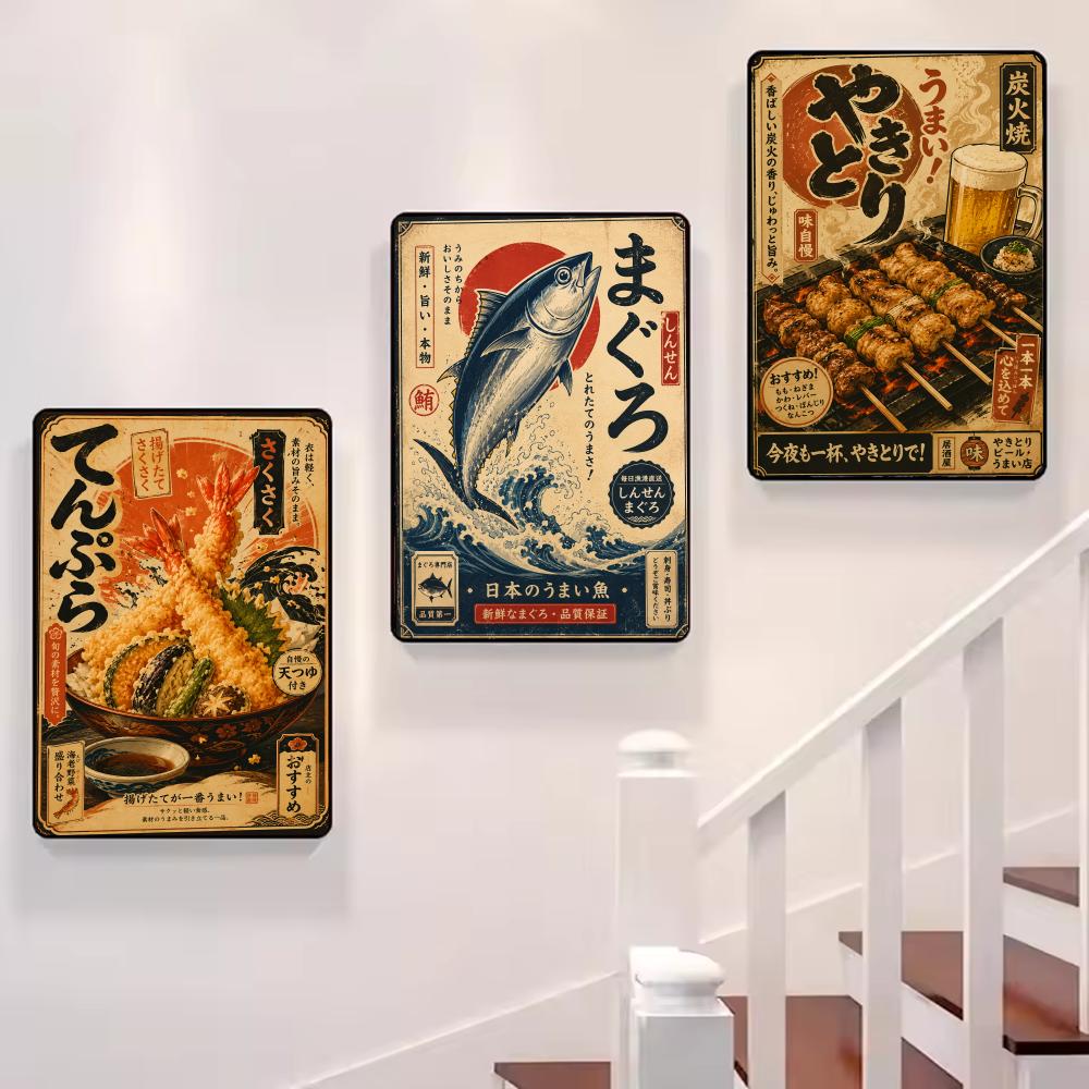 Vintage Japanse vis sushi Lami - Aquarium Fish Poster recensie en prijs